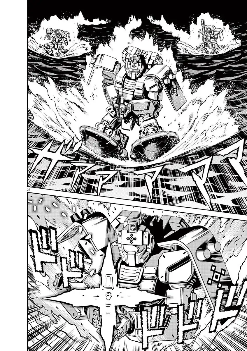 Kidou Senshi Gundam Thunderbolt Chapter 38 28